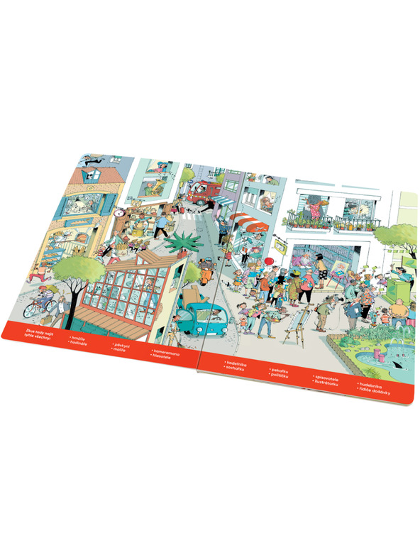 ELLA & MAX Голямата книжка ПРОФЕСИИ – Търси и разказвай