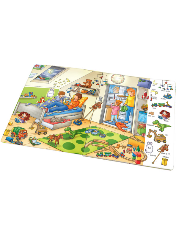 ELLA & MAX На пътешествия – Голямата книжка ПЪРВИ ДУМИ