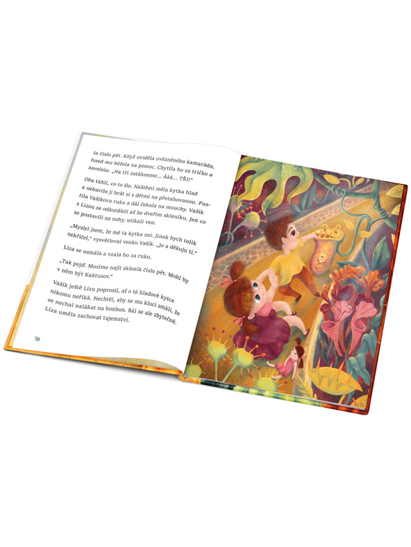 ELLA & MAX Първо четене – ХАЙДЕ В КАКТУСОВО!