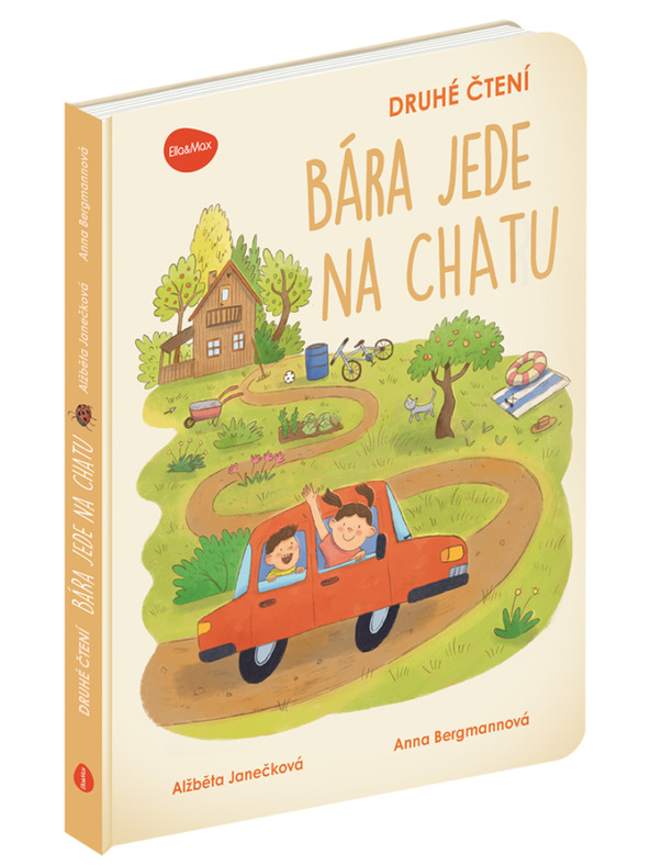 ELLA & MAX Второ четене – БАРА ОТИВА В КОЛИБАТА