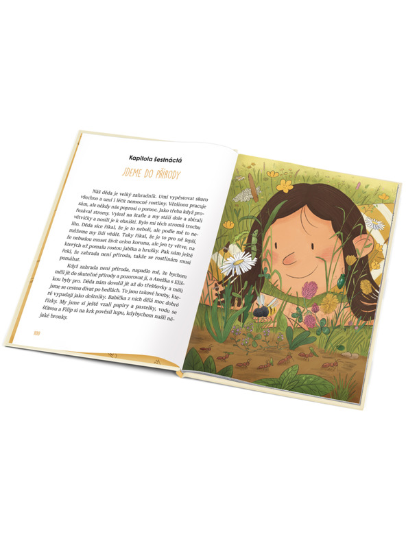 ELLA & MAX Второ четене – БАРА ОТИВА В КОЛИБАТА