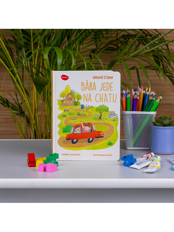 ELLA & MAX Второ четене – БАРА ОТИВА В КОЛИБАТА