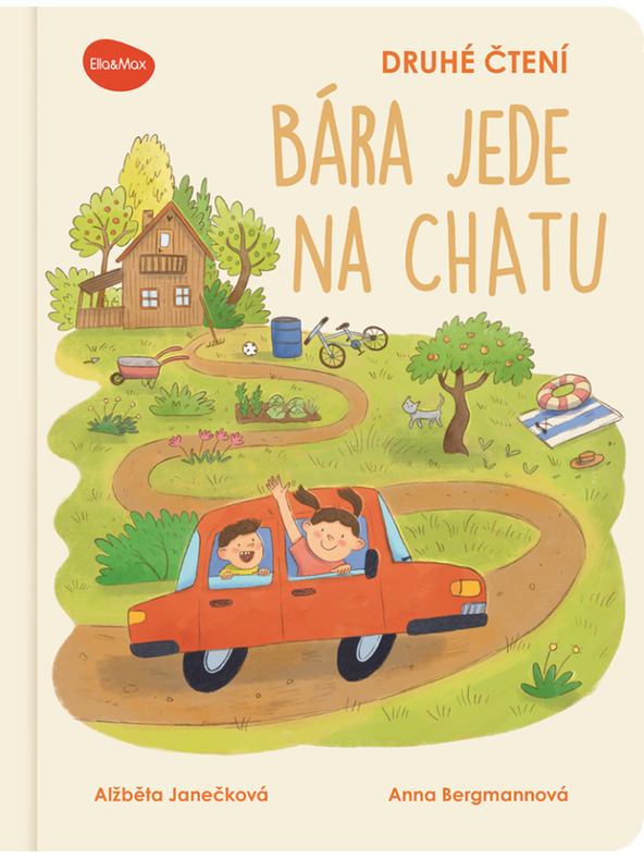 ELLA & MAX Второ четене – БАРА ОТИВА В КОЛИБАТА