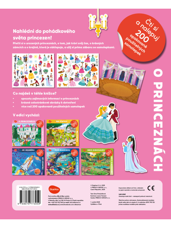 ELLA & MAX Чети и лепи – ЗА ПРИНЦЕСИТЕ, книга със стикери