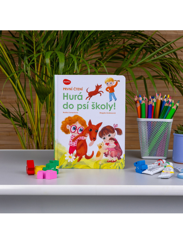 ELLA & MAX Първо четене – ХАЙДЕ В КУЧЕШКАТА ШКОЛА!