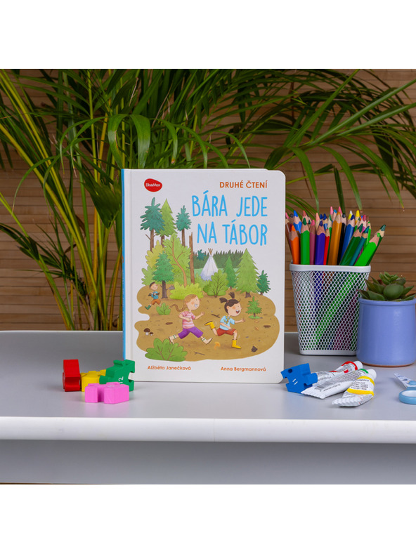 ELLA & MAX Второ четене – БАРА ОТИВА В ЛАГЕР