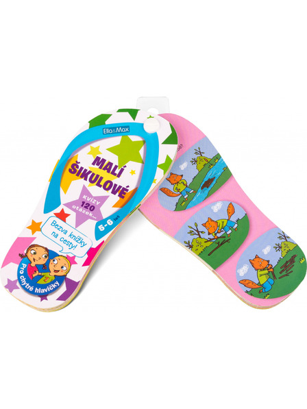 ELLA & MAX МАЛКИ ХИТРЕЦИ, 5-6 години – Викторини за пътешествия