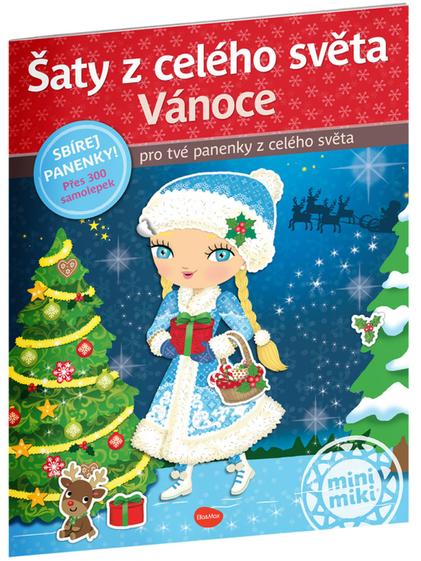 ELLA & MAX Облекла от целия свят КОЛЕДА ─ Книга със стикери