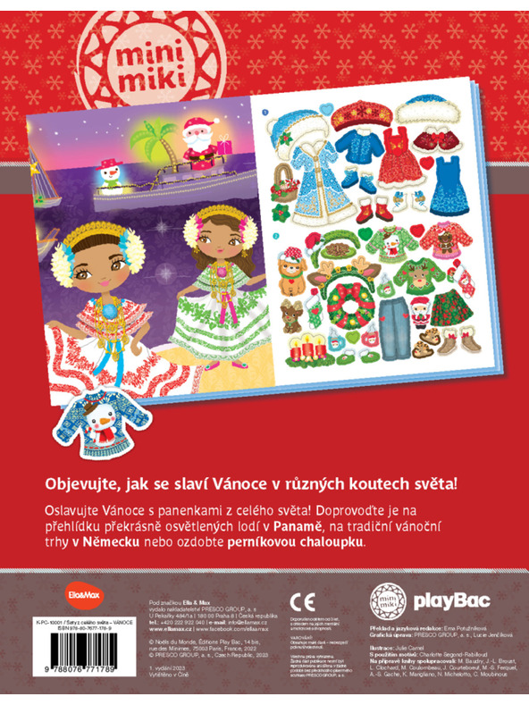 ELLA & MAX Облекла от целия свят КОЛЕДА ─ Книга със стикери