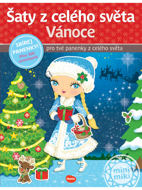ELLA & MAX Облекла от целия свят КОЛЕДА ─ Книга със стикери