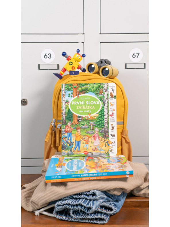 ELLA & MAX На пътешествия – Голяма книга ЖИВОТНИ – ПЪРВИ ДУМИ