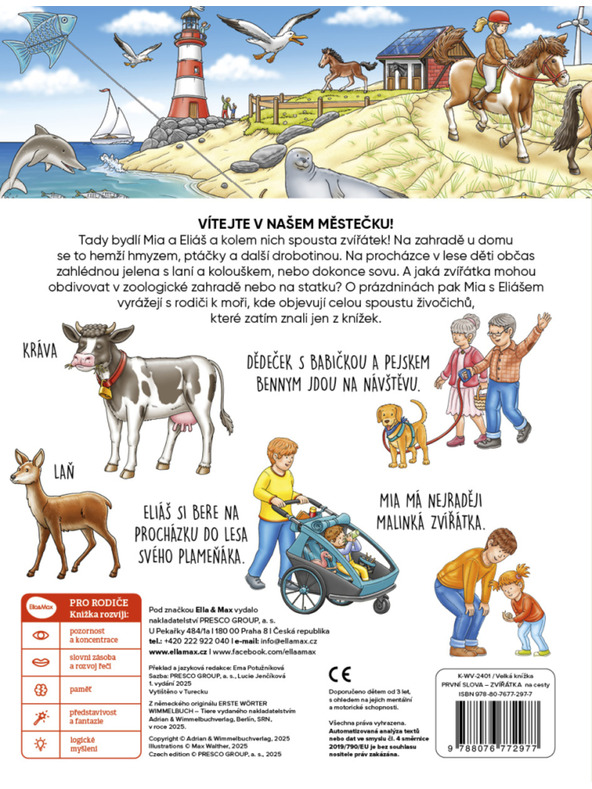 ELLA & MAX На пътешествия – Голяма книга ЖИВОТНИ – ПЪРВИ ДУМИ