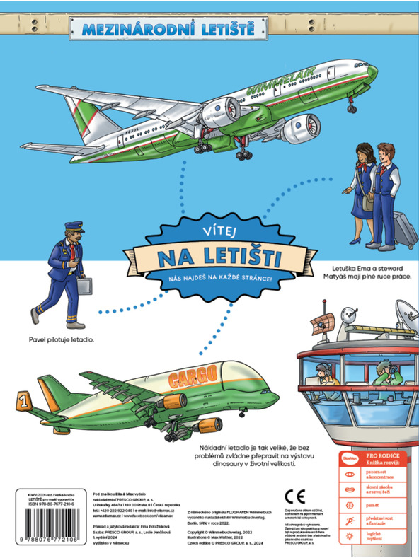 ELLA & MAX Голяма книга ЛЕТИЩЕ за малки разказвачи