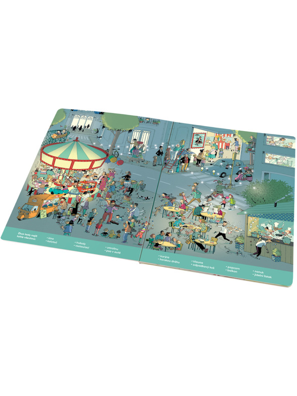 ELLA & MAX Голяма книга ГРАД – Разгледай & разправяй