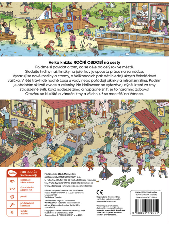 ELLA & MAX На пътешествия – Голяма книга ВРЕМЕНА НА ГОДИНАТА