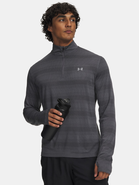 Under Armour Мъжка тениска Under Armour UA Velociti 1/4 Zip-GRY
