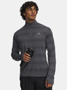 Under Armour Мъжка тениска Under Armour UA Velociti 1/4 Zip-GRY