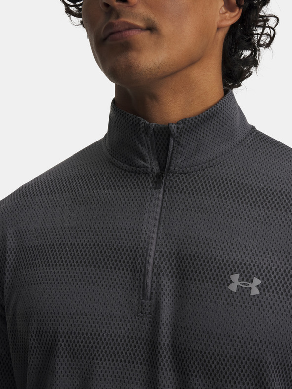 Under Armour Мъжка тениска Under Armour UA Velociti 1/4 Zip-GRY