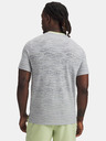 Under Armour Мъжка тениска Under Armour UA Halo Jacquard SS-WHT