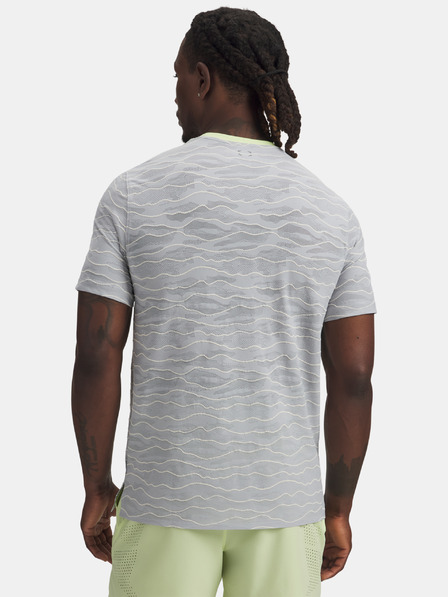 Under Armour Мъжка тениска Under Armour UA Halo Jacquard SS-WHT