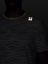 Under Armour Мъжка тениска Under Armour UA Halo Jacquard SS-WHT