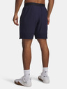 Under Armour Мъжки шорти Under Armour UA Vanish Woven 8in Shorts-BLU