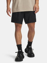Under Armour Мъжки шорти Under Armour UA Unstoppable Woven Shorts-BLK