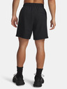 Under Armour Мъжки шорти Under Armour UA Unstoppable Woven Shorts-BLK