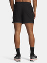 Under Armour Мъжки шорти Under Armour UA Velociti Pro 5in Short-BLK