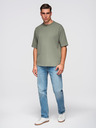 Ombre Clothing Мъжка памучна тениска LOOSE FIT с кръгло деколте - каки