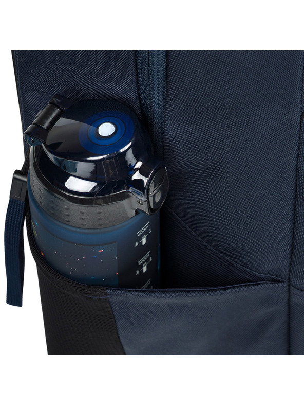 BAAGL  BAAGL Училищна раница Coolmate Lux GRS