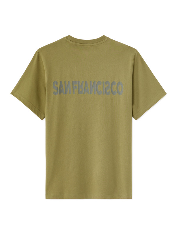 Celio Тениска Nexity