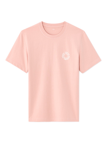 Celio Тениска Nexrou