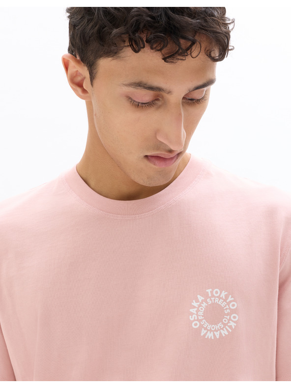 Celio Тениска Nexrou