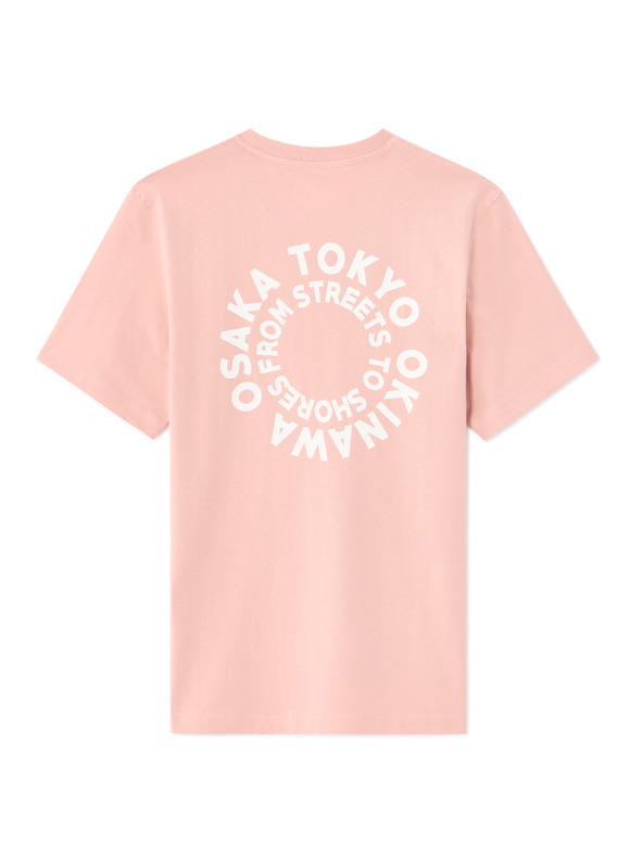 Celio Тениска Nexrou