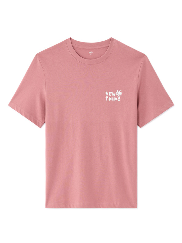 Celio Тениска Nexsun