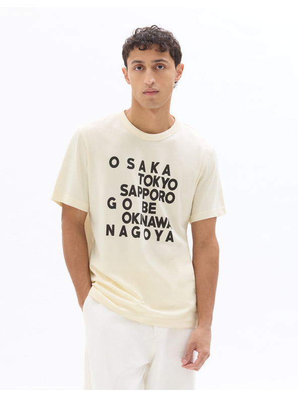 Celio Тениска Nexnewti