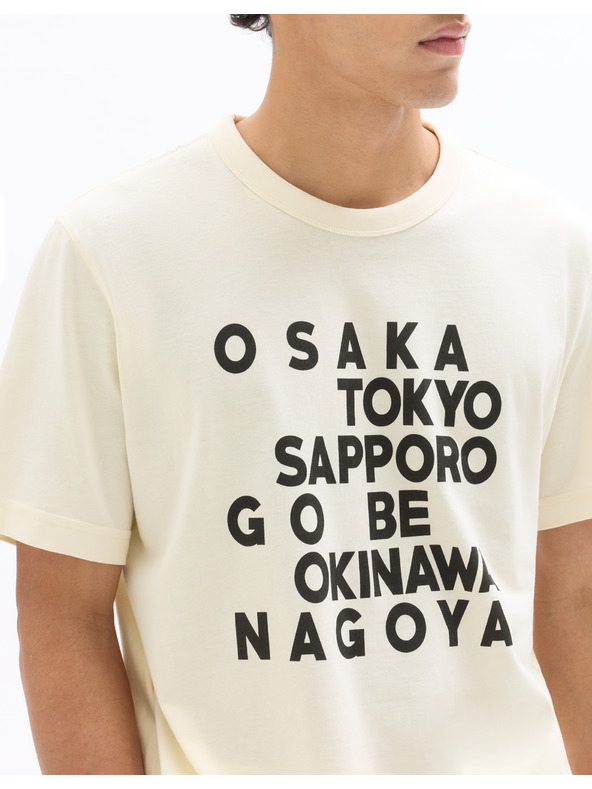 Celio Тениска Nexnewti