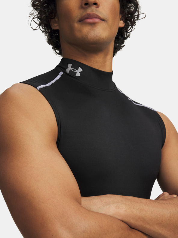 Under Armour Мъжки потник Under Armour UA HG Elite Sleeveless Mock