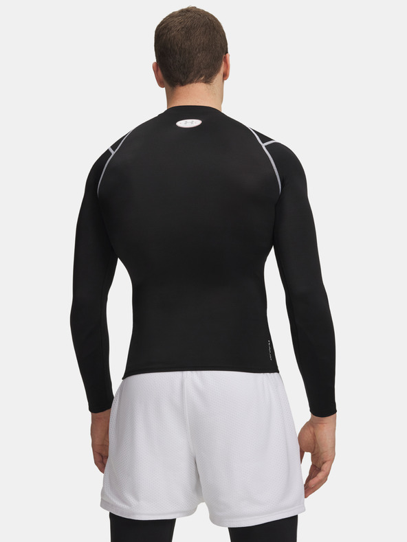 Under Armour Мъжка тениска Under Armour UA HG Elite Comp LS