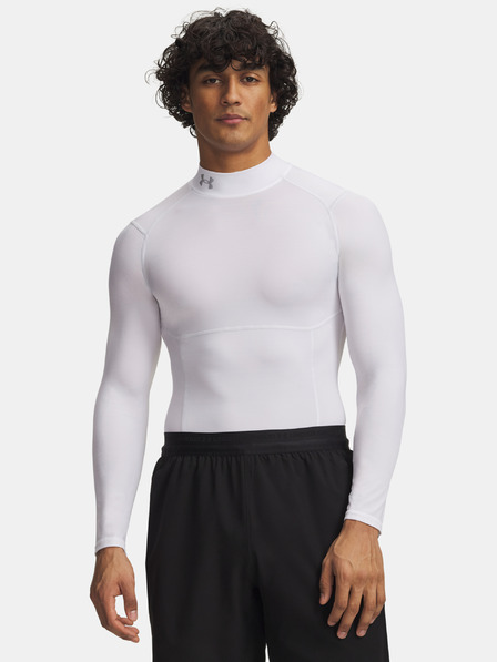 Under Armour Мъжка тениска Under Armour UA HG Elite Comp Mock LS