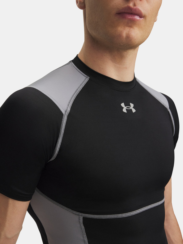 Under Armour Мъжка тениска Under Armour UA HG Elite Comp SS