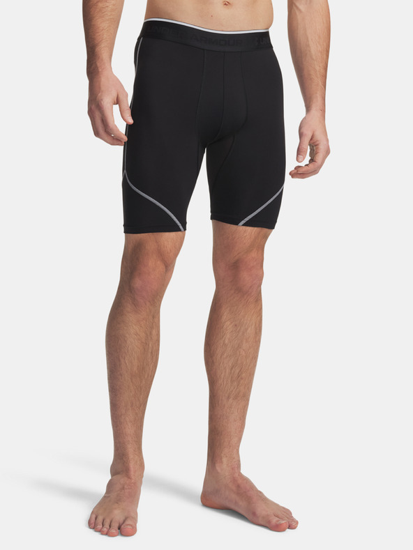 Under Armour Мъжки къси панталони Under Armour UA HG Elite Long Shorts