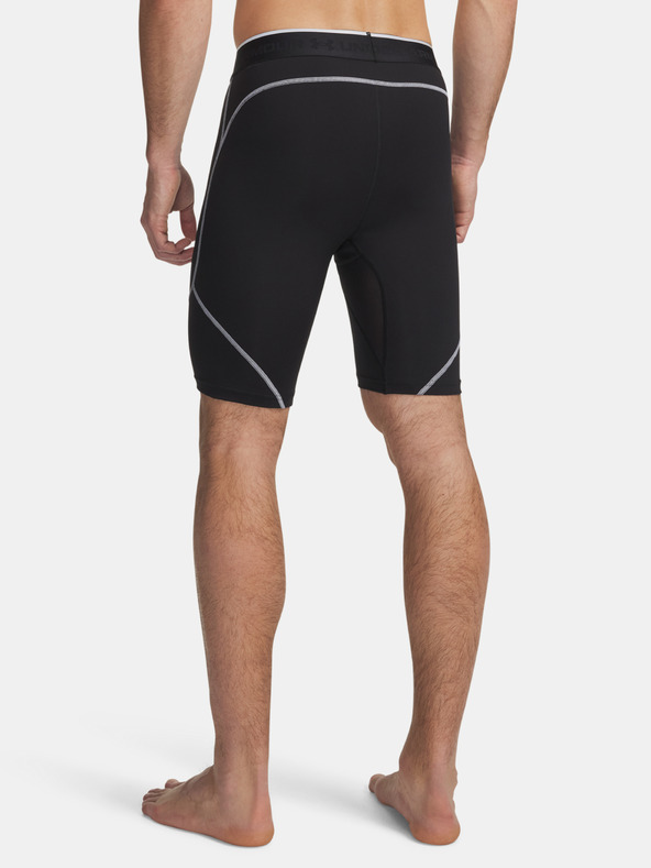 Under Armour Мъжки къси панталони Under Armour UA HG Elite Long Shorts
