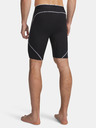 Under Armour Мъжки къси панталони Under Armour UA HG Elite Long Shorts