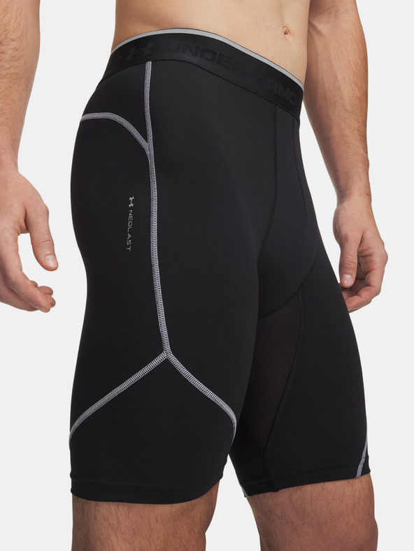 Under Armour Мъжки къси панталони Under Armour UA HG Elite Long Shorts