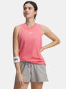Under Armour Under Armour UA Rival Muscle Tank за жени