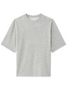 Celio Тениска Gehem oversize