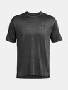 Under Armour Мъжки тениски Under Armour UA Tech Vent SS-GRY