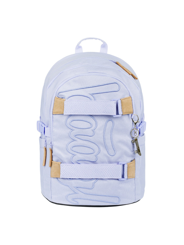 BAAGL  BAAGL SET 5 Skate Lilac: раница, перник, торба, кръстна чанта, калъф за лаптоп